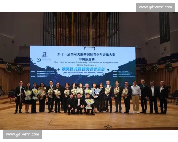 柴可夫斯基国际钢琴比赛：艺术巅峰对决与音乐梦想的璀璨交汇