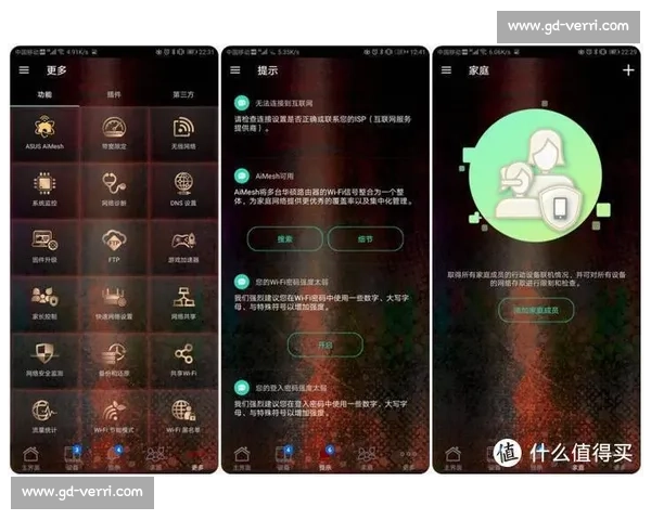从实战到巅峰全面解析电竞比赛经验与战术成长路径