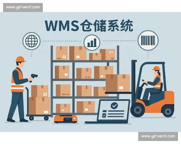 企业仓储管理优化与创新路径研究：提升效率与降低成本的多维策略分析