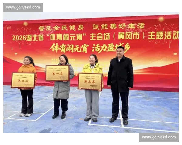 以体育竞技精神为核心打造全民健身新风尚 引领社会积极向上发展