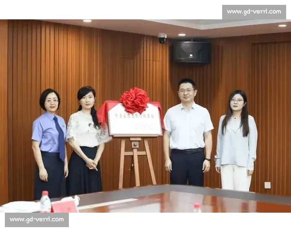 体育竞技组织创新发展模式与国际赛事协同推进研究